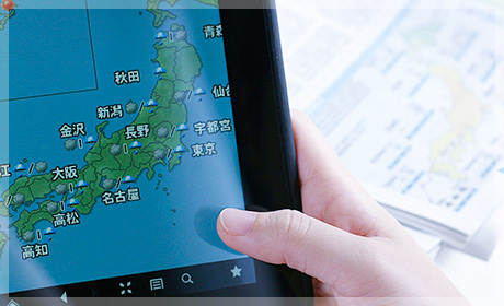 出航日の天候について確認します！