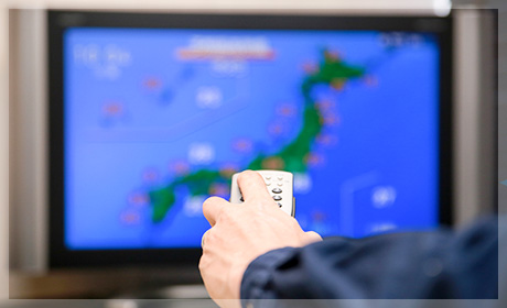 念のため、必ず天候を確認！