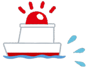 離島に向けて航行していると、故障のランプが点滅しました。