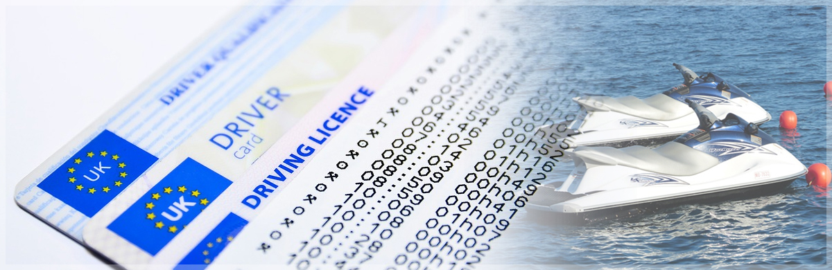 水上オートバイを操船するには特殊小型船舶操縦士の免許が必要です。