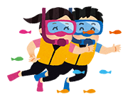 グループ行動を心掛ける