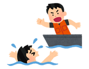 エンジンが掛かっている船、ボート、水上バイクなどには近づかないように！距離が近い時は衝突しないように気を付けましょう！