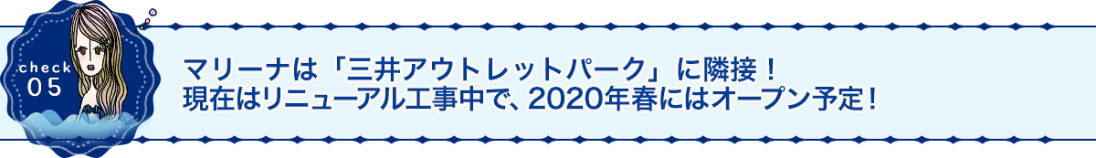 YAMAHAのSea-Styleでレンタルボート！気軽にフィッシング！