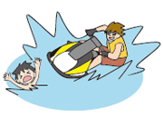 危険操縦の禁止